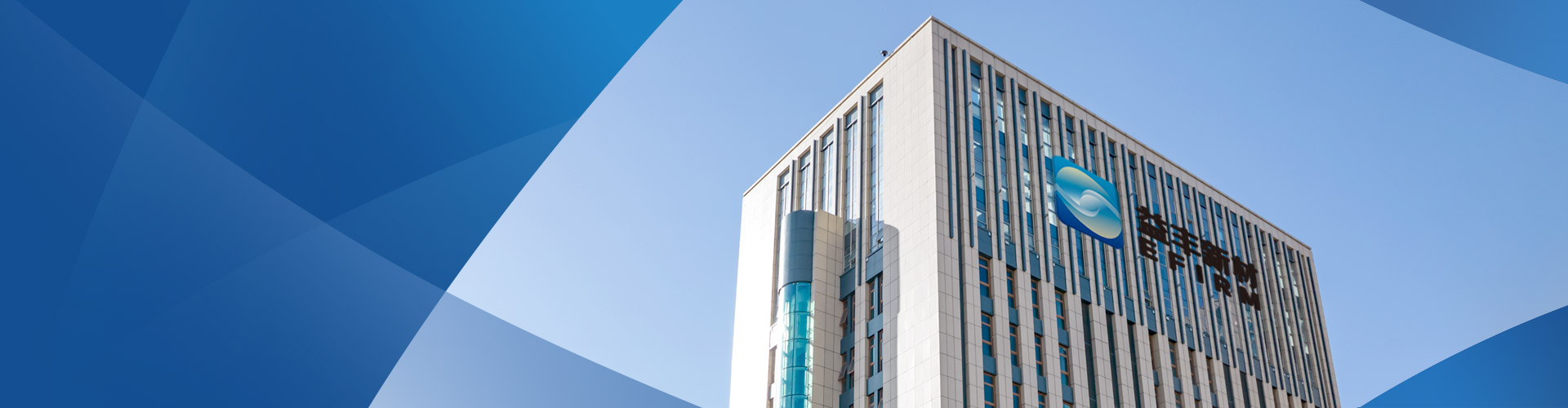 ?；焚?gòu)買(mǎi)事項(xiàng)